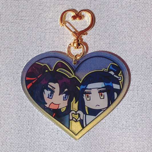 MDZS keychain